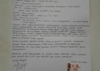 Surat Damai Beredar, Polisi Tegaskan Kasus Dugaan Pelecehan Anak di Malingping Berlanjut
